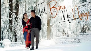 Tui Bana Mo Nange  Official Video  Jiya Chakma  Supen Chakma  Kajal Chakma  Chakma Music Video [upl. by Abehshtab]