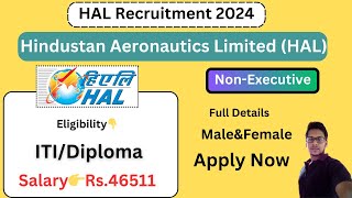 HAL Recruitment 2024  HAL Job Vacancy 2024 Malayalam  Central govtjobs 2024  Latest Jobs 2024 [upl. by Aizitel725]