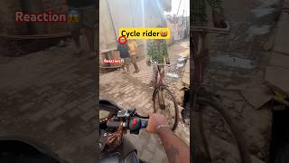 Cycle wala🤬 shorts subscribe pulsar cycling r15 rider zx10r ktm duke automobile motovlog [upl. by Atteuqahc]