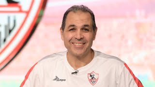 دونجا بره السوبرقناة الزمالك تحتضرالقندوسي معروض في ميت عقبه اعتراض على موعد مباراة بيراميدز [upl. by Wheaton]