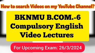 👩🏻‍🏫 Where are BCOM6 English Video Lectures ⁉️ Here they are✅ [upl. by Kolva]