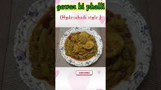 Gawar ki phalli recipe hyderabadi styleshorts [upl. by Lenwood]