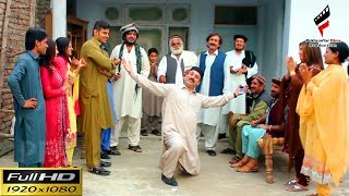 Pashto New Song 2017  Ogora Dab Dab Zama  Pashto New Tele Film JAHIL Song 10809 [upl. by Adora161]