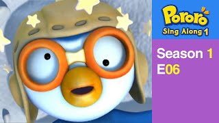 Pororo Singalong S1 06 Nauhgty Boy [upl. by Eckardt]