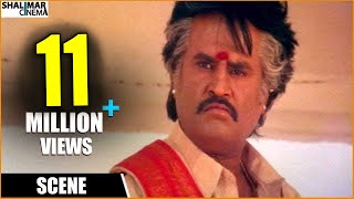 Pedarayudu Movie  Rajinikanth Best Dialogue Scene  Mohan Babu Soundarya  Shalimarcinema [upl. by Daigle]