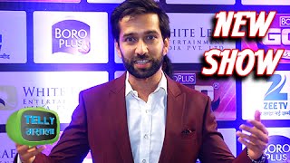 Nakul Mehta Talks About His New Show Ishqbaaz  Zee Gold Awards Red Carpet [upl. by Andros957]