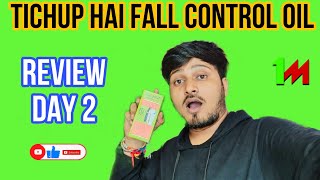 Trichup Hair Fall Control Oil  Review Day 2 [upl. by Epul256]