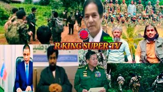 23 June 2024 Rohingya important information today RKINGSUPERTV [upl. by Onitnas]