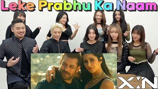 Kpop girl groups reaction to screaming after watching Bollywood MV🐯xinofficial Tiger3 [upl. by Anerol]