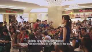 驚喜合唱 101 Flash Mob Chorus in Taipei 101 Taiwan [upl. by Euqinimod509]