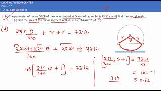 34 The perimeter of sector OACB of the circle centred at O and of radius 24 is 7312 cm [upl. by Hamford]