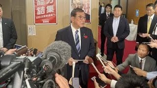 「変節」批判受け首相判断 裏金議員非公認、歓迎と反発 衆院選 [upl. by Tay]