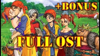 Dragon Quest VIII Full OST  Bonus Tracks  Journey of the Cursed King Soundtrack ドラゴンクエストⅧ オーケストラメド [upl. by Trip15]