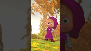 Tipik sonbahar🍁🍂 İlkbaharaKadarUyandirma maşakocaayı bebekvideoları bebek kids mashaandthebear [upl. by Lunneta]