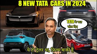 8 TATA UPCOMING CARS IN INDIA 2024 LAUNCH 🔥 TOP MOST AWAITED TATA CARS 😍 [upl. by Naginnarb]