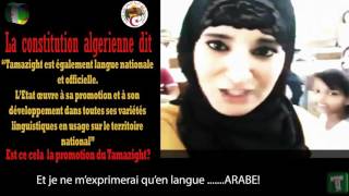 Lecole salafiste Algerienne Sabah vs benghebrit [upl. by Anitrebla]