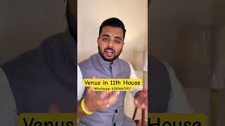 शुक्र देव 11वे घर में  venus in 11th House astrology mskaushal venus shukradev [upl. by Muhcan]