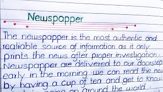 essay about newspaper in english  short paragraphessay on the newspaper in english  newspaper [upl. by Caroline652]