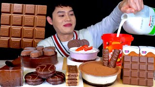 ASMR 달달구리 초코파티🍫초콜릿 티라미수 트윅스바 케이크 몰티져스 우유 말아먹방 Chocolate Dessert Party Choco Cake Maltesers MuKbang [upl. by Ardnasal121]