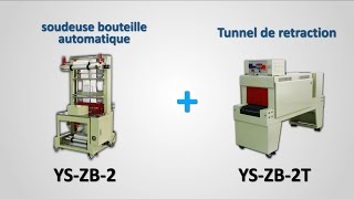 Fardeleuse bouteille semi automatique ST6040Q Innovex [upl. by Ellora772]