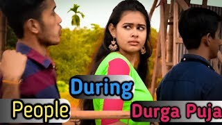 Bengalis In Durga Puja  Bangla Funny Video 2018  FunHolic Chokrey [upl. by Richel746]