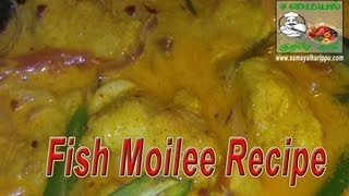 Fish Moilee Recipe  Kerala Style  Indian Cuisine  Tamil  Samayal Kurippu [upl. by Rednazxela40]