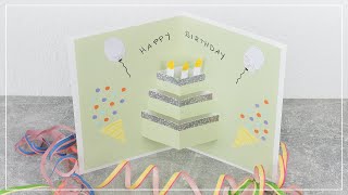 DIY Pop Up Geburtstagskarte selber basteln  Geschenkidee aus Papier [upl. by Carpet]