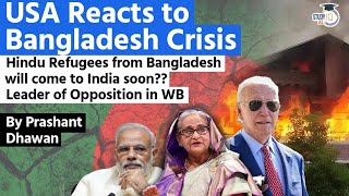 USA Reacts to Bangladesh Crisis  Hindu Refugees coming to Bengal from Bangladesh [upl. by Eugeniusz]