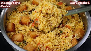 குஸ்கா ஒருமுறை இப்படி ஈஸியா செய்ங்க 👌இருக்கும்kuska recipe in tamilplain biryani recipe in tamil [upl. by Moffit]