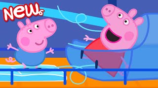 Peppa Pig Tales 🎈 Fun House Adventure 💨 Peppa Pig Episodes [upl. by Huttan700]