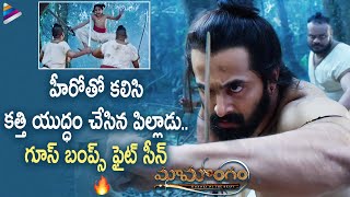 Mamangam Movie Best Action Scene  Mammootty  Unni Mukundan  Latest Telugu Movie Scenes 2022 [upl. by Ennyletak]