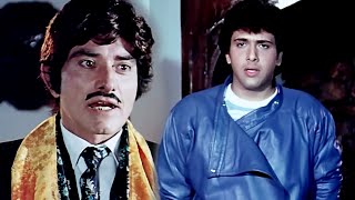 मैं कर्ज और फर्ज दोनों को एक ही नज़र से निभाता हु  Raaj Kumar Govinda Action Scene  Marte Dam Tak [upl. by Nunciata]