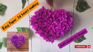 Easy Paper 3d heart making paperheart making valantineday spl craft paper crafts [upl. by Notserk]