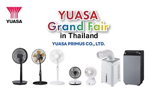 YUASA PRIMUS CO LTD ーYUASA Grand Fair in Thailandー [upl. by Torrell647]