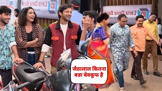 जेठालाल को बोला बेवकूफ  Taarak Mehta ka Chashma [upl. by Ahsiekam]