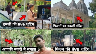 FilmCity Goregaon Mumbai 🔥🔥 live shooting of imli amp FilmCity Mandir Cid shooting location [upl. by Obed]