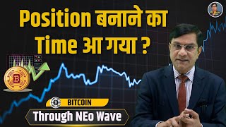 Next 30 Days In Bitcoin Can You Make a Fortune with Elliott Wave Theory [upl. by Edmead]