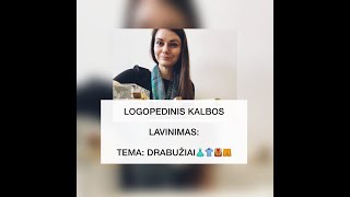 LOGOPEDINIS KALBOS LAVINIMAS quotSKALBYKLAquot [upl. by Aoht881]