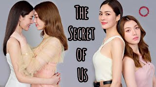 CONFIRMED quotThe Secret of Usquot Thai GL Series Premiering This June 2024 ‼️ [upl. by Hanser]