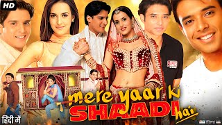 Mere Yaar Ki Shaadi Hai Full Movie Review amp Facts  Jimmy Shergill  Uday Chopra  Bipasha Basu  HD [upl. by Lynad432]