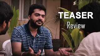 Achcham Enbadhu Madamaiyada Teaser Review  Simbu Manjima Mohan ARRahman [upl. by Justis138]