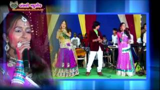 Vikram Thakor  Gujarati Garba Song  Jognimaanaa Garba Aaya Re [upl. by Aener]