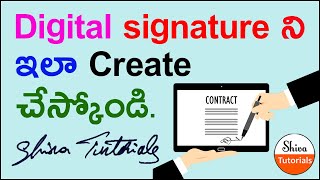 How to create digital signature in telugu create digital signature how to make digital signature [upl. by Hsakaa]