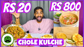 Rs 800 Cheap Vs Expensive Chole Kulche  Veggie Paaji [upl. by Stephana]