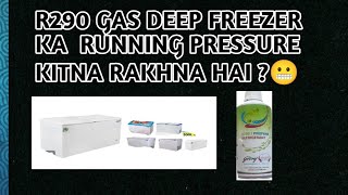 R290 gas runing pressure kitna hota hai r290 running pressure kitna rakhna hai [upl. by Oleg]