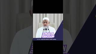 3 TINGKATAN PENUNTUT ILMU Ustadz Yazid bin Abdul Qadir Jawas dakwahsunnah [upl. by Beryle]