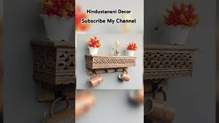 Wooden Wall Shelf दीवार पर लगाने का लकड़ी का शेल्फ। shorts viralvideo [upl. by Katha]