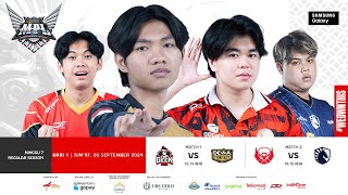 🔴 LIVE  MPL ID S14  Regular Season Hari 1 Minggu 7  Bahasa Indonesia [upl. by Lowson354]