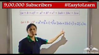 Verifying Algebraic Identity abc2  Class 8  CBSE  NCERT  ICSE [upl. by Nonek]