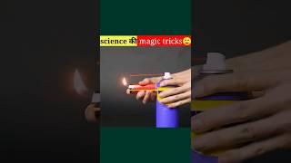 Science magic trick facts [upl. by Ahsiema148]